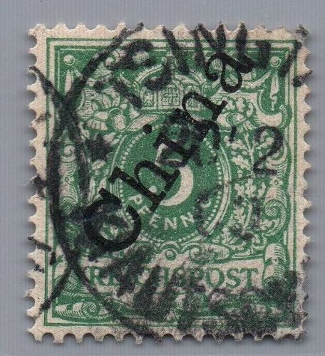 Deutsche Kolonien Kiautschou Michel-Nr. V 2 II gestempelt