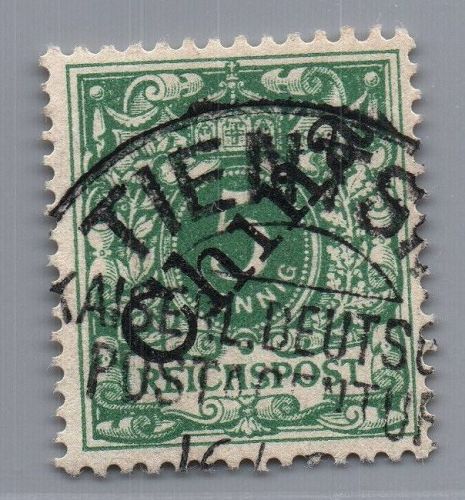 Deutsche Kolonien Kiautschou Michel-Nr. V 2 II gestempelt