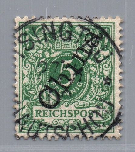 Deutsche Kolonien Kiautschou Michel-Nr. V 2 II gestempelt