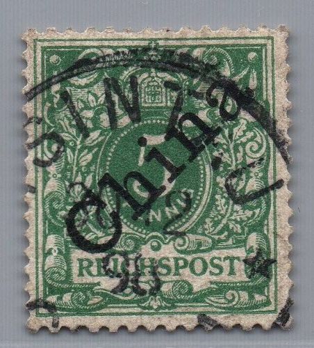 Deutsche Kolonien Kiautschou Michel-Nr. V 2 II gestempelt