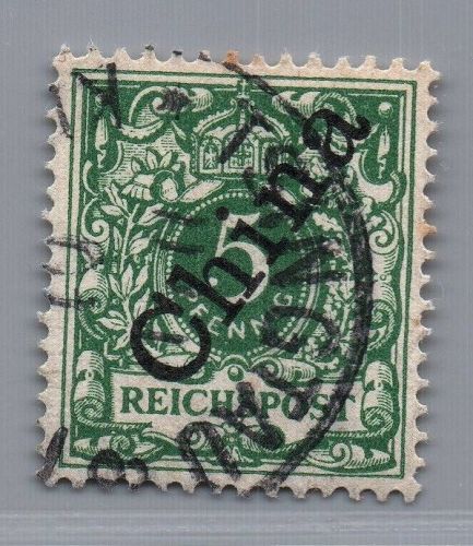 Deutsche Kolonien Kiautschou Michel-Nr. V 2 II gestempelt