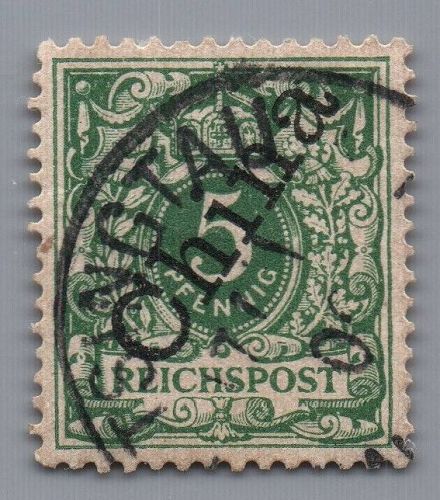 Deutsche Kolonien Kiautschou Michel-Nr. V 2 II a gestempelt geprüft