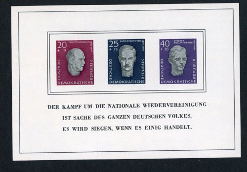DDR Block Nummer 15 postfrisch