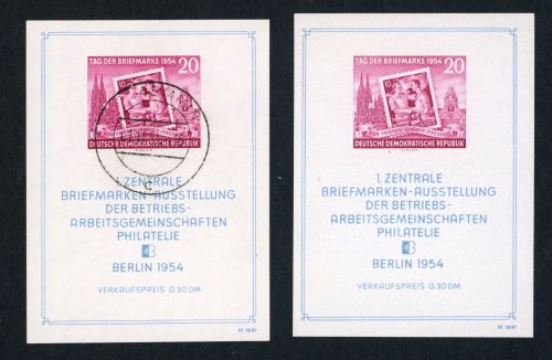 DDR Michel Block 10 postfrisch + gestempelt