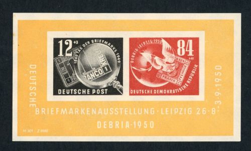 DDR Michel Block Nummer 7 postfrisch
