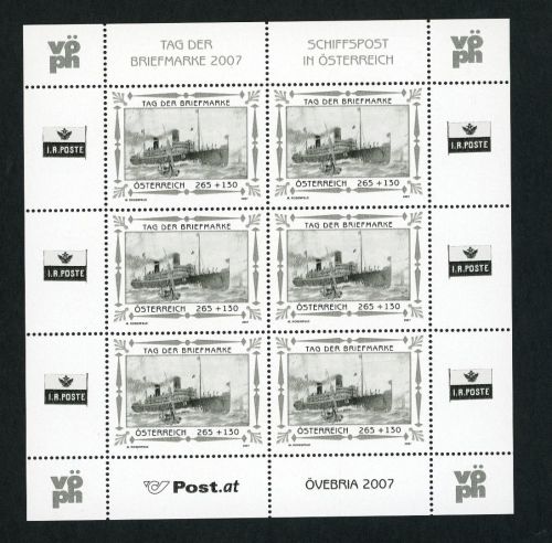 Österreich Michel Nummer 2669 Schwarzdruck Kleinbogen