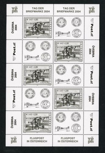 Österreich Michel Nummer 2482 Schwarzdruck Kleinbogen