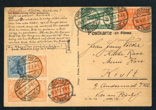 Dt. Reich Zusammendruck S17 / W15 Mischfranktur Höchst nach Kruft