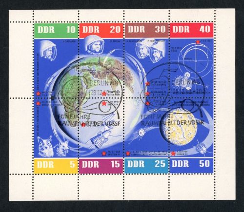 DDR Michel Nummer 926 - 933 Kleinbogen gestempelt , rechts nicht durchgezähnt