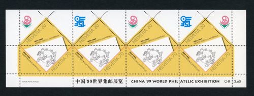 Schweiz Kleinbogen Michel Nr. 1690 - 1691 postfrisch