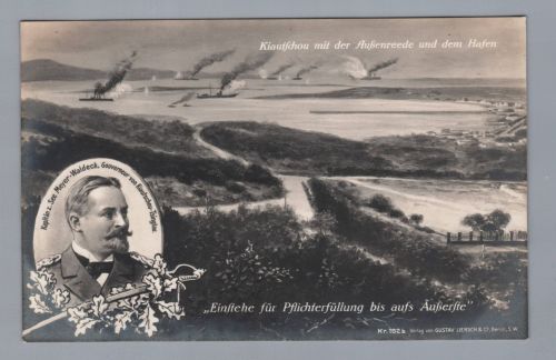 Kiautschou mit Hafen Ansichtskarte Tsingtau + Kapitän Waldeck - ungebraucht