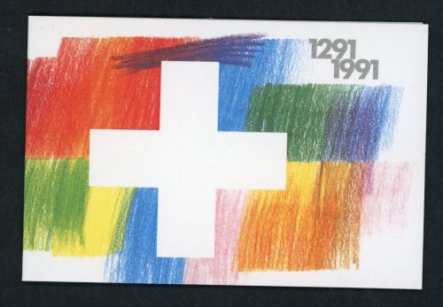 Schweiz Markenheftchen Michel Nummer 89 postfrisch