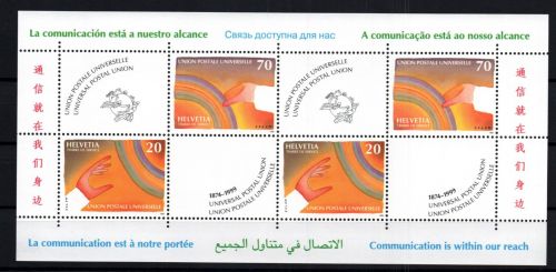 Schweiz Ausg. f. Int. Org. UPU Michel-Nr. 17 + 18 Kleinbogen postfrisch