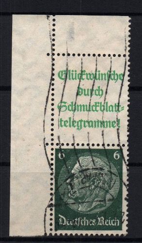 Dt. Reich Zusammendruck Michel Nr. S207.1 EOL, gestempelt