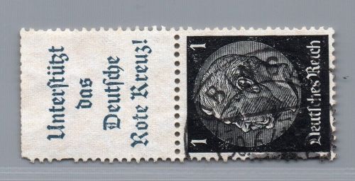 Dt. Reich Zusammendruck Michel Nr. S211 , gestempelt