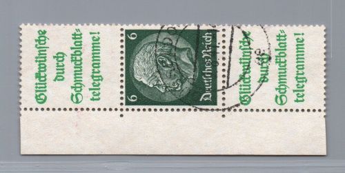 Dt. Reich Zusammendruck Michel Nr. S208.1 LR , gestempelt