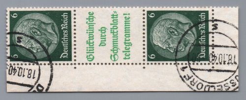 Dt. Reich Zusammendruck Michel Nr. S210.1 EOL , gestempelt