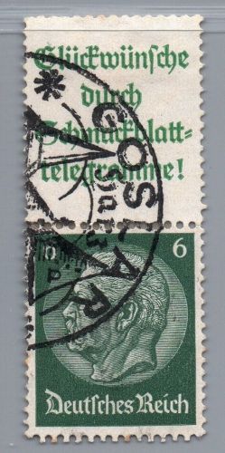 Dt. Reich Zusammendruck Michel Nr. S207.2 , gestempelt