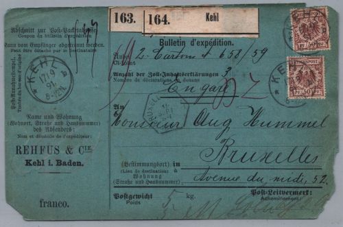 Dt. Reich Auslands Paketkarte MiNr 50 MiF 1891 - Kehl nach Brüssel Belgien
