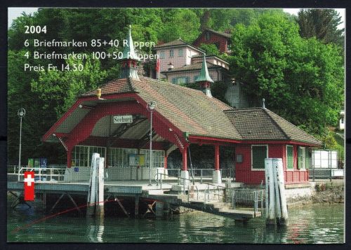 Schweiz Markenheftchen Michel-Nr. 0-138 postfrisch 2004
