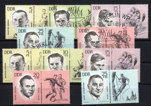 DDR Michel Nr. 958 - 962 , postfrisch und gestempelt