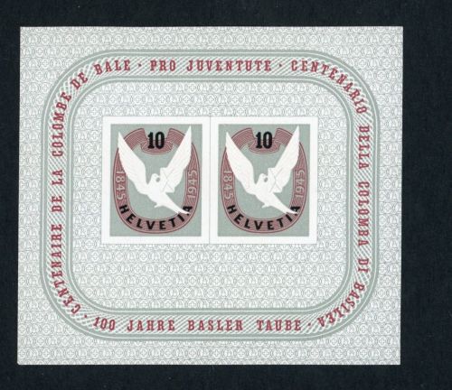 Schweiz Block Nummer 12 postfrisch 1945