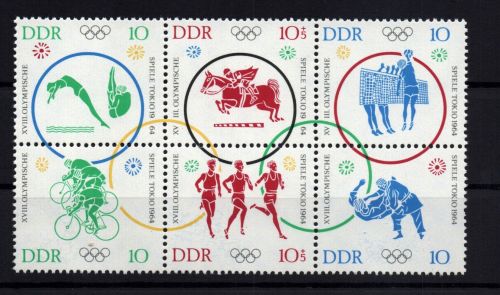 DDR Michel Nr. 1039 - 1044 Sechserblock, postfrisch