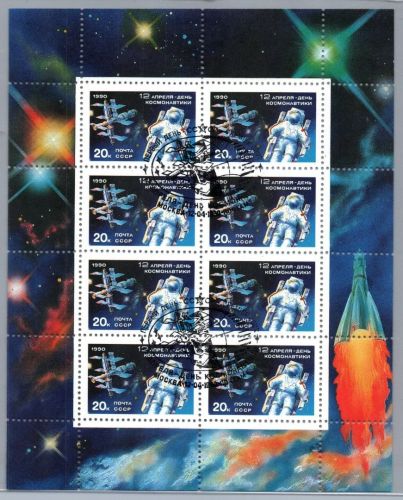 Russland Sowjetunion Kleinbogen Nummer 6073 gestempelt