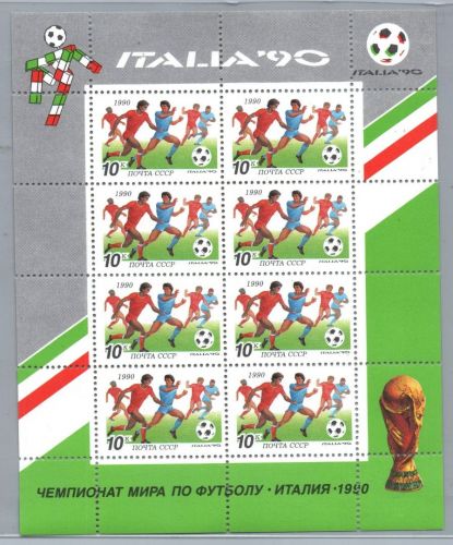 Russland Sowjetunion Kleinbogen Nummer 6089 postfrisch