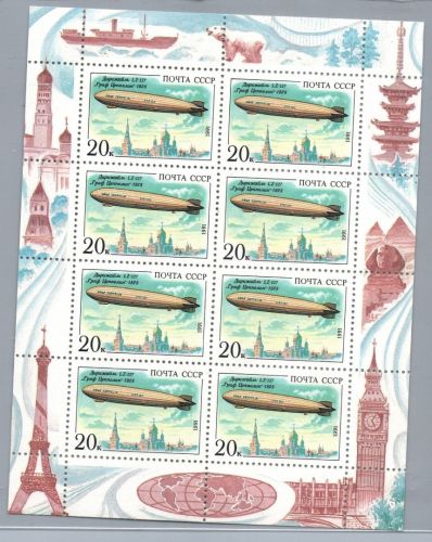 Russland Sowjetunion Kleinbogen Nummer 6220 postfrisch