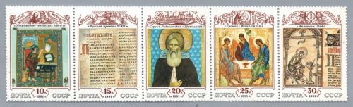 Russland Sowjetunion Kleinbogen Nummer 6204 - 6208 5er-Streifen postfrisch