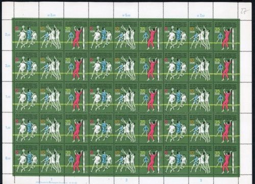 DDR Michel Nummer 1928 - 1930 postfrisch ZD-Bogen
