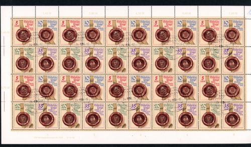 DDR Michel Nummer 2864 - 2887 gestempelt ZD-Bogen