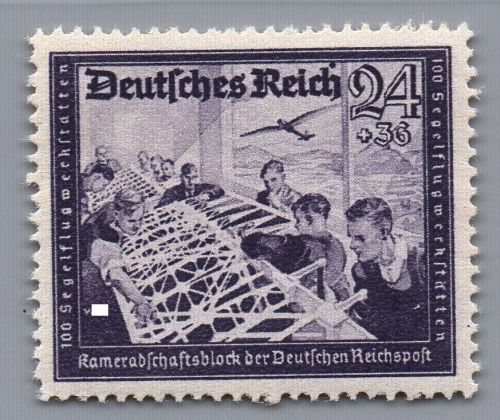 Dt. Reich Michel-Nr. 893 V postfrisch geprüft