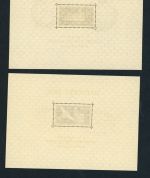 Danzig Block Nummer 1a + 2a gestempelt Sonderstempel