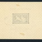 Danzig Block Nummer 2a gestempelt Sonderstempel