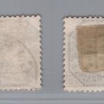 Norddeutscher Bund Dienstmarken Michel Nr. 4 + 5 gestempelt