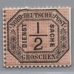 Norddeutscher Bund Dienstmarken Michel Nr. 3 ungebraucht Falz
