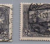 Dt. Reich Michel-Nr. 96 II Ba + Bb gestempelt geprüft