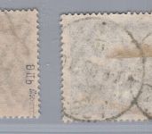 Dt. Reich Michel-Nr. 96 II Ba + Bb gestempelt geprüft