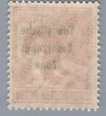 Alliierte Besetzung - SBZ Michel-Nr. 195 a postfrisch