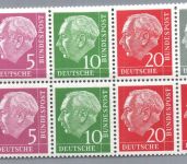 Bund Zusammendruck Michel-Nr. W Z 16 II postfrisch