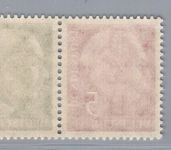 Bund Zusammendruck Michel-Nr. W 12 + W 11 + S 45 postfrisch