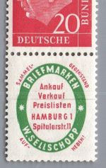 Bund Zusammendruck Michel-Nr. S 29 postfrisch
