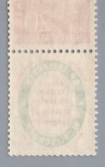Bund Zusammendruck Michel-Nr. S 29 postfrisch