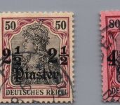 Dt. Auslandspostämter Türkei Michel-Nr. 41 - 43 gestempelt