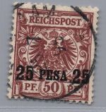 Dt. Kolonien Deutsch Ostafrika Michel-Nr. 5 II b gestempelt geprüft
