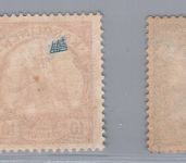 Dt. Kolonien Karolinen Michel-Nr. 7 - 11 gestempelt