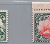 Dt. Kolonien Karolinen Michel-Nr. 21 - 22 postfrisch