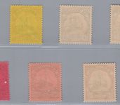 Dt. Kolonien Karolinen Michel-Nr. Lot aus 7 - 15 postfrisch